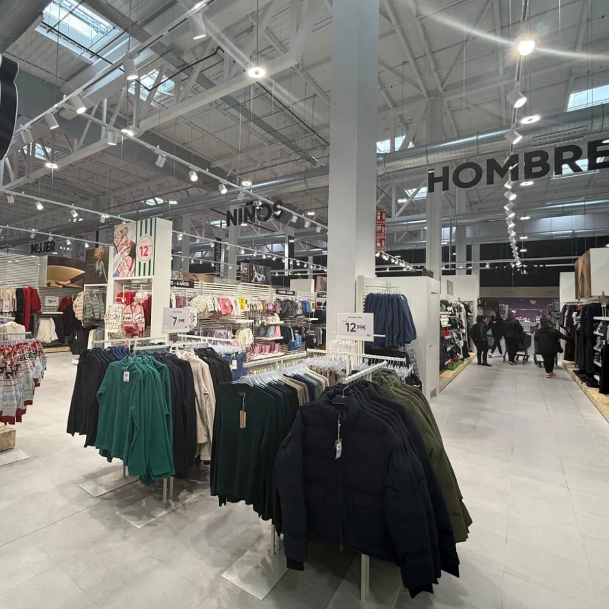 Розничный магазин текстиля